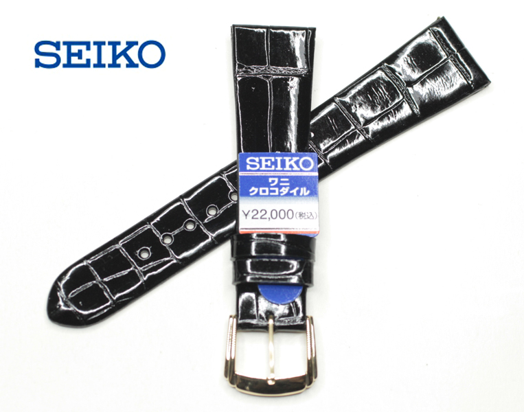 楽天市場】☆新品正規品☆『SEIKO』セイコー ステンレス尾錠