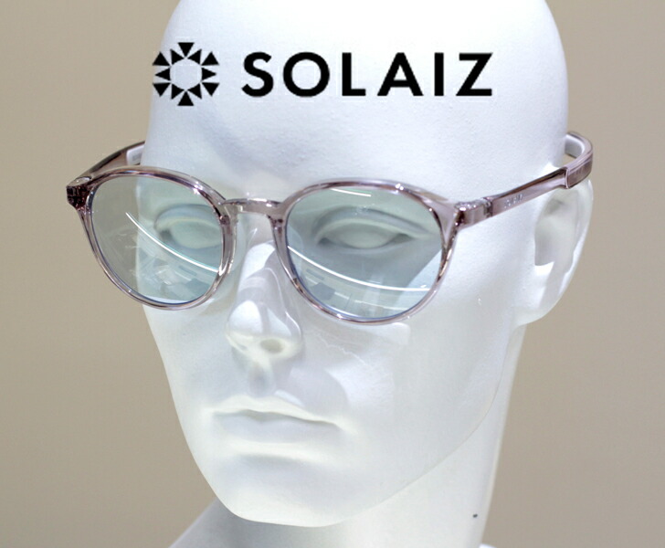 楽天市場】SOLAIZ ソライズ サングラス ユニセックスモデル 薄色