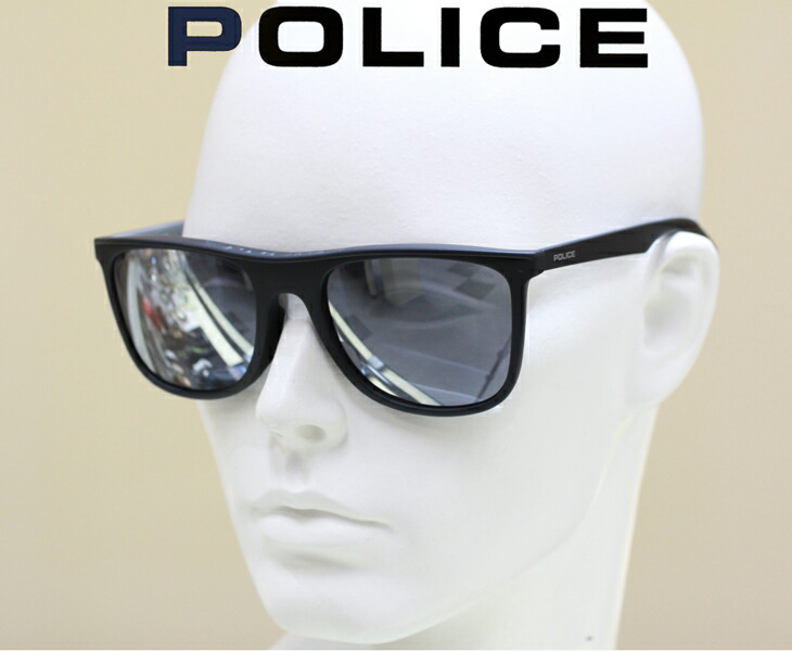 数量限定 特売 ポリスサングラス Police Roadster Col U28p 偏光レンズ搭載 正規品 送料無料 楽天市場 Fiker Org