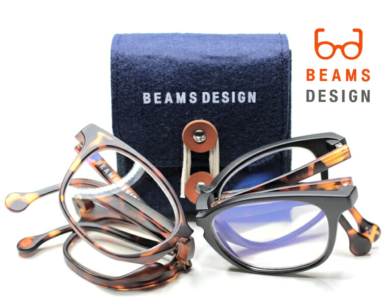 【楽天市場】Beams Design ビームスデザイン 折り畳み式 老眼鏡