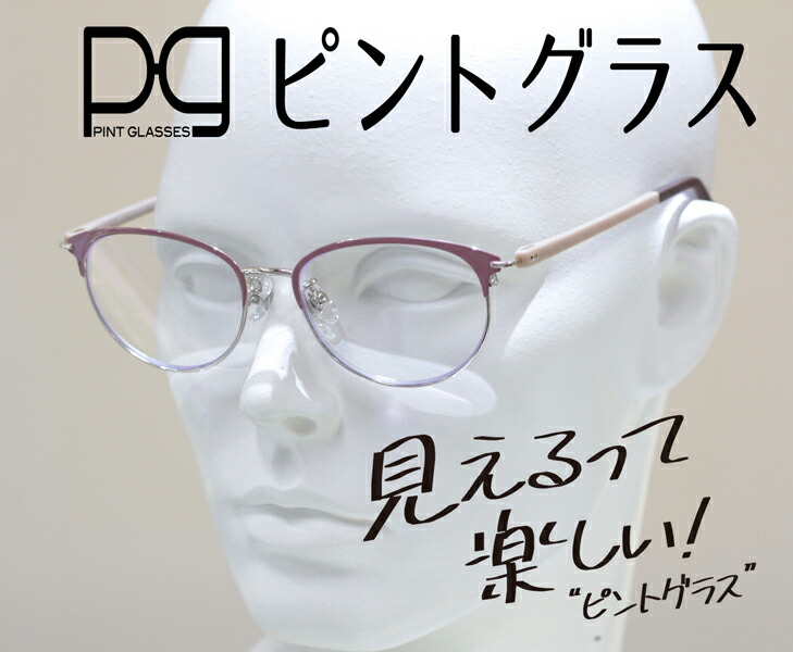あなたはどっち派？戸愚呂弟VS遺伝因子スルー