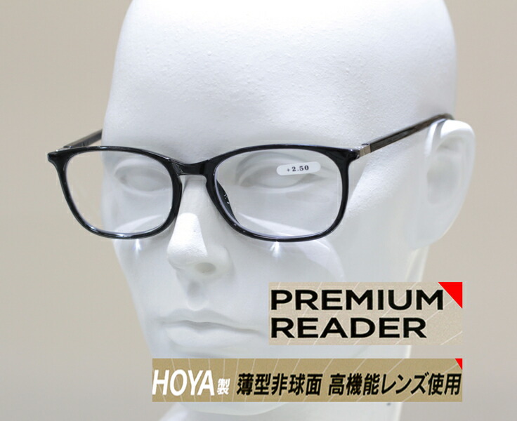 即決●HOYＡ薄型レンズ付き●ＭＥＬＲＯＳＥメタルフレーム