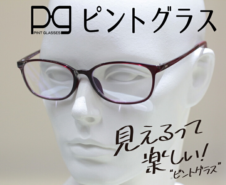 あなたはどっち派？戸愚呂弟VS遺伝因子スルー