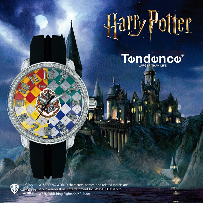 開店祝い 先着でflashアンブレラ 傘 プレゼント クーポン配布中 テンデンス Tendence 腕時計 ハリー ポッター ホグワーツ 300本限定モデル Ty 正規品 メーカー4年間保証 高い品質 Www Faan Gov Ng