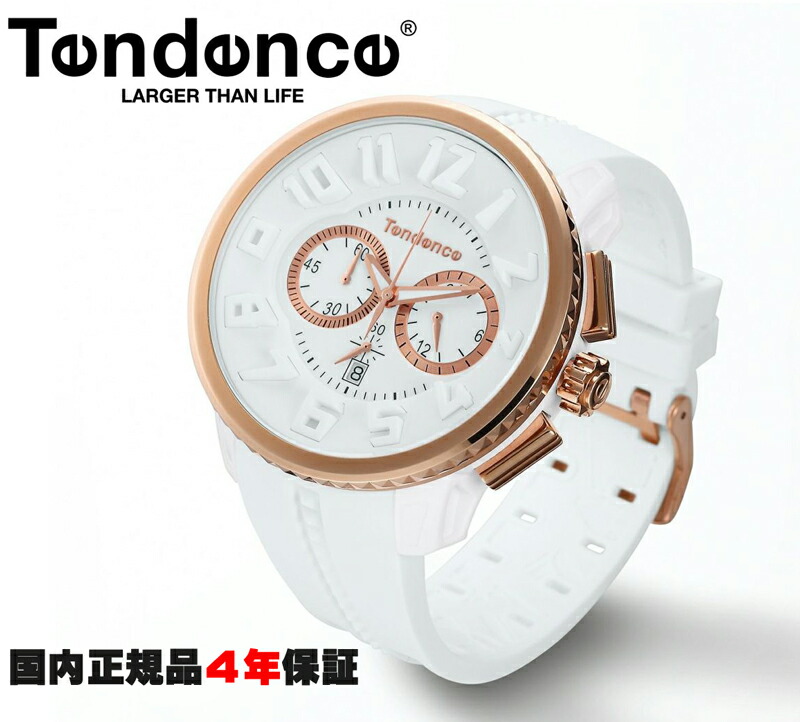 み*ん様 TENDENCE アルテックガリバー TY146010 腕時計 楽天市場】テンデンス Tendence アルテックガリバー ゴールド