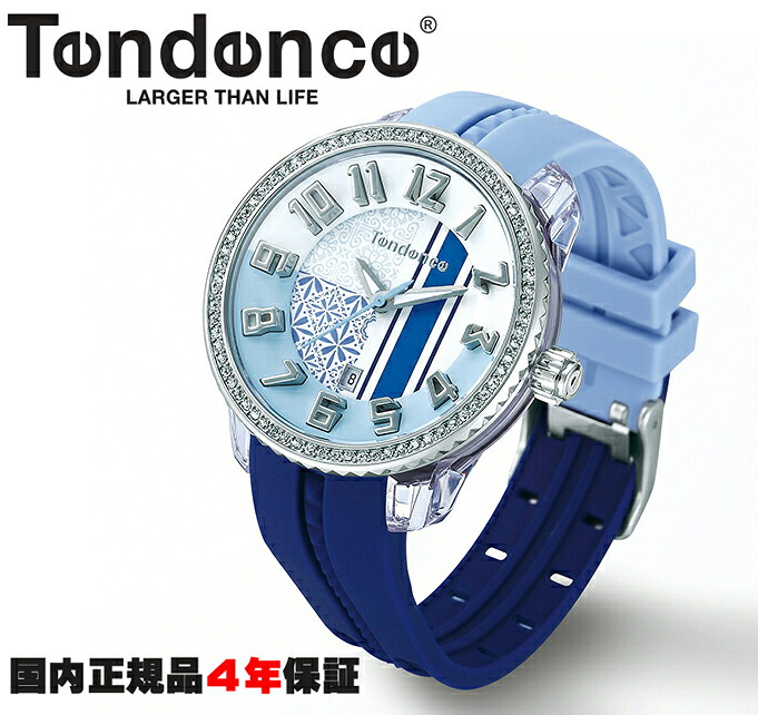 【在庫処分SALE価格】 テンデンス Tendence 腕時計 クレイジー ミディアム CRAZY Medium TY930064 正規品 メーカー4年間保証 送料無料｜時計・宝石・眼鏡の生巧堂