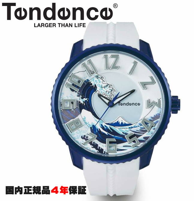 楽天市場】テンデンス Tendence 腕時計 ウルトラマンコレクション 