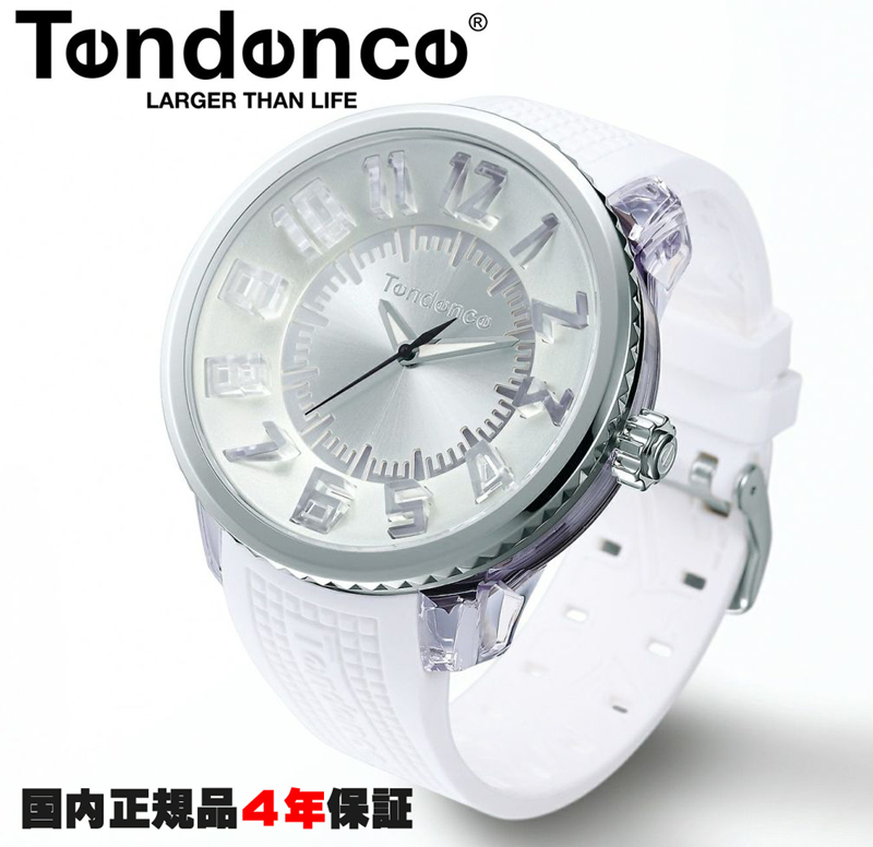 テンデンス Tendence 腕時計 フラッシュ FLASH 7色 レインボーカラー