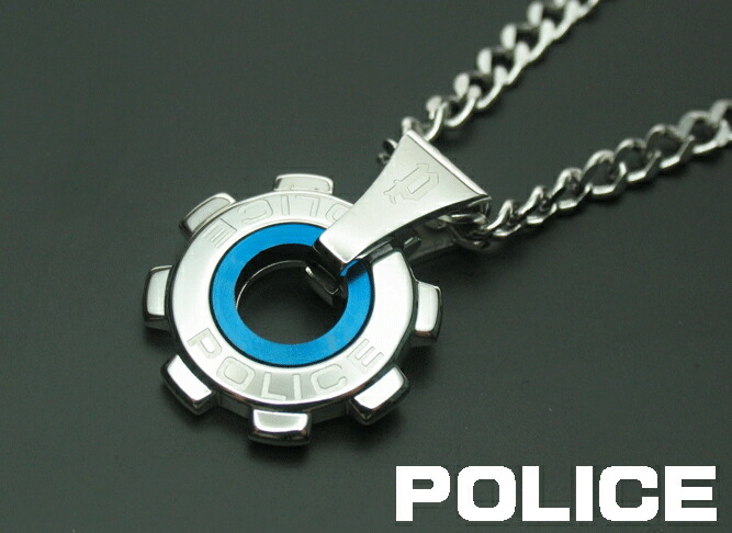 Seal限定商品 ポリス クリーナークロスをプレゼント ポリス ネックレス メンズ アクセサリー Police Reactor psn01 期間限定送料無料 Www Estelarcr Com