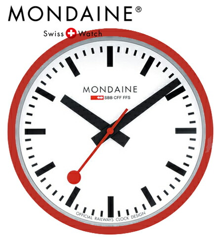 MONDAINE モンディーンウォールクロック A990.CLOCK.16SBB 楽天市場】【店内ポイント最大54倍！本日限定！】MONDAINE