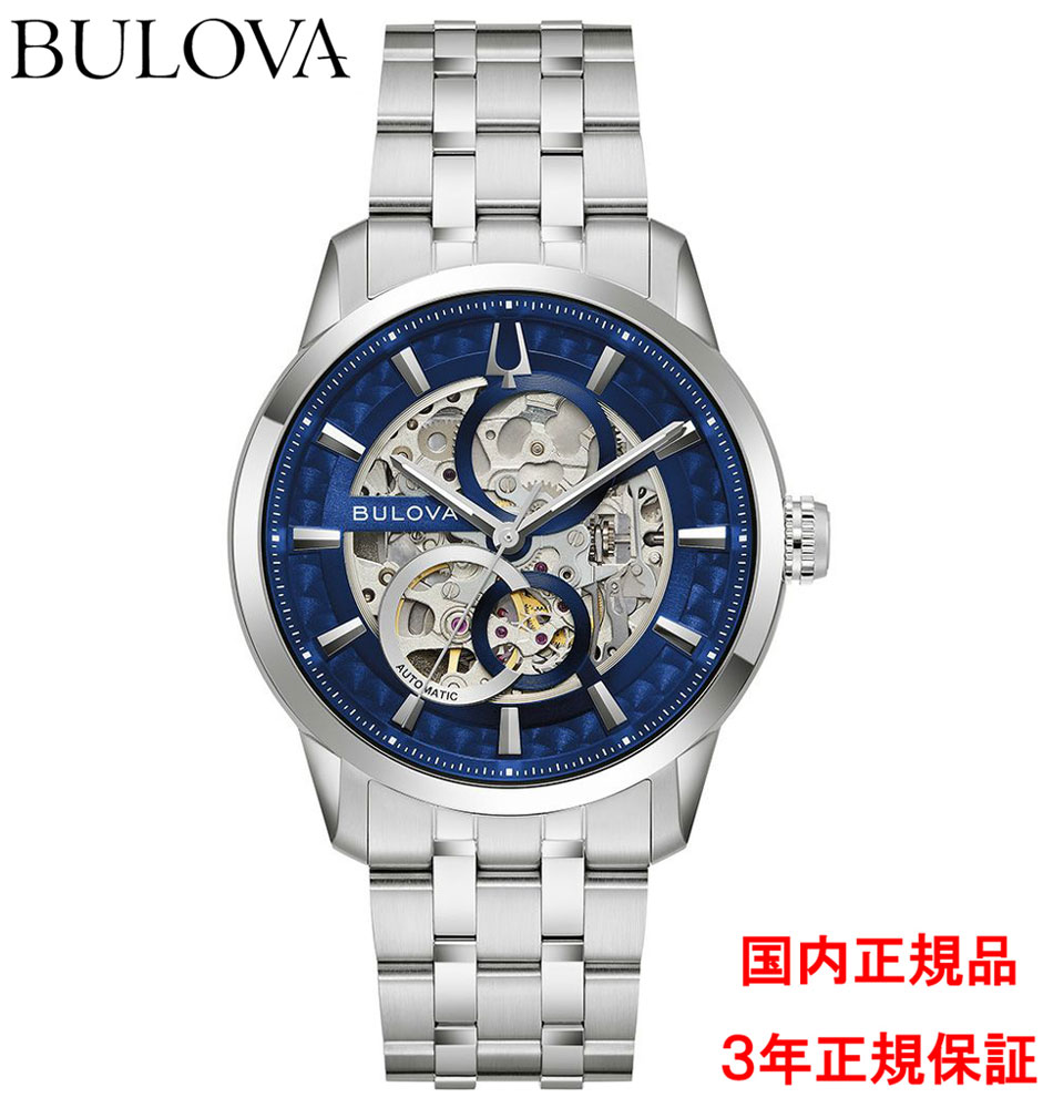 ブローバ BULOVA 腕時計 メンズ 自動巻き クラシック サットン ブルー 96A331 正規品 メーカー3年間保証 送料無料