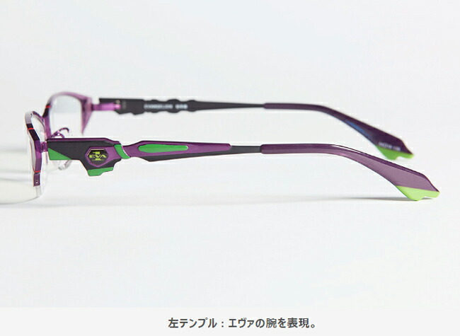 高い品質 エヴァンゲリオン Eva初号機 Evangelion コラボ眼鏡 メガネフレーム 伊達メガネ ブルーライトカットレンズ 正規品 魅了 Momentos Em Uy