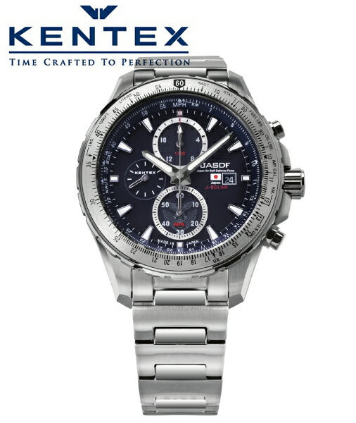 【美品】ケンテックス スカイマン クォーツ【S368X】デイト【稼働品】メンズ 楽天市場】ケンテックス Kentex スカイマン ナビゲーション
