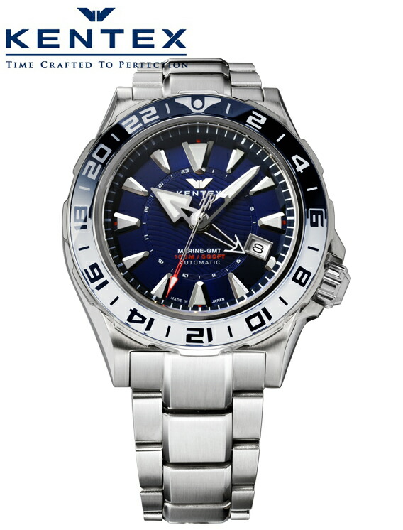 腕時計　まとめ売り Kentex(ケンテックス) MARINE GMT/マリンGMT 188本限定 腕時計