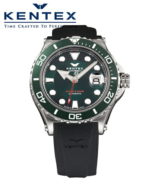 【みんく】 300本限定】KENTEX マリンマンシーアングラー ブロンズブルー