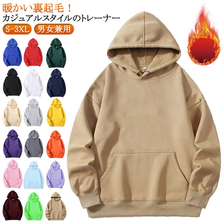 楽天市場】日本未入荷 Thug Club Armor Hoodie Gray サグクラブ フード
