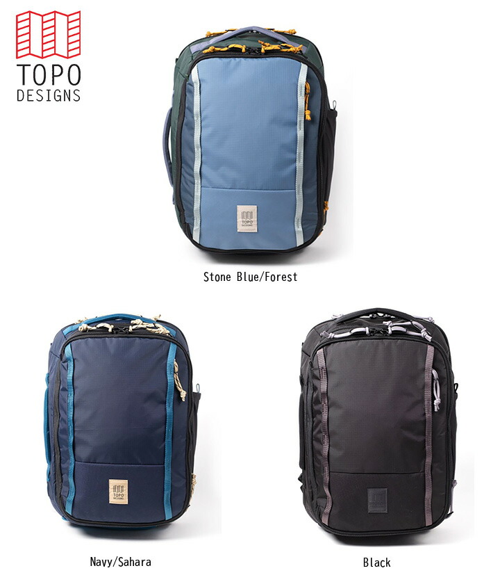 TOPO DESIGNS トポデザイン Global Travel Backpack バックパック バッグ アウトドア カジュアル パソコン 収納 リュック メンズ レディース 通学用 通勤用 おしゃれ