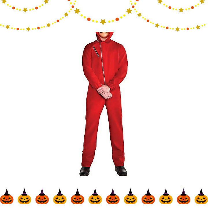 送料無料 ハロウィンコスチューム 大人 ハロウィン ペーパーハウス セット 仮装 Money Heist ハロウィン仮装 ユニセックス コスチューム なりきり ネットフリックス アニメ Liceochiloe Cl