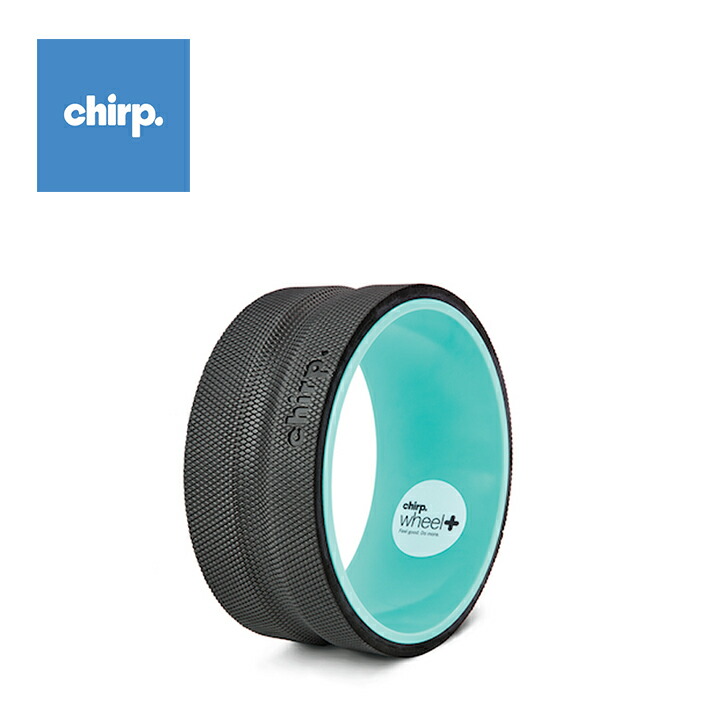 楽天市場】【アメリカで大ブーム】チャープ Chirp ストレッチ