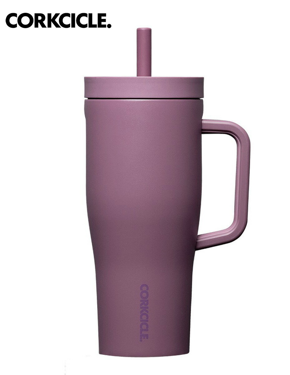 CORKCICLE コークシクル Cruiser - 22薬局衡オンス Mauve タンプラー 吸い筒  今めかしい マイ瓶 保冷 保温 軽さ ステンレス鋼瓶 今めかしい アウトドア 余暇 難民キャンプ グランピング