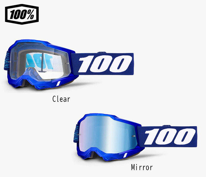 【送料無料】100％ ワンハンドレットパーセント ACCURI 2 20028 ／クリアレンズ or ミラーレンズ　ゴーグル　1s50013-00057｜e-ShopSmart