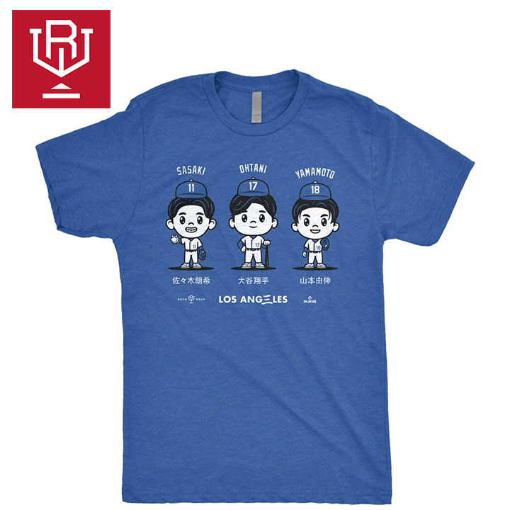 Lethal Weapon 3 Shirt | Shohei Ohtani Yoshinobu Yamamoto