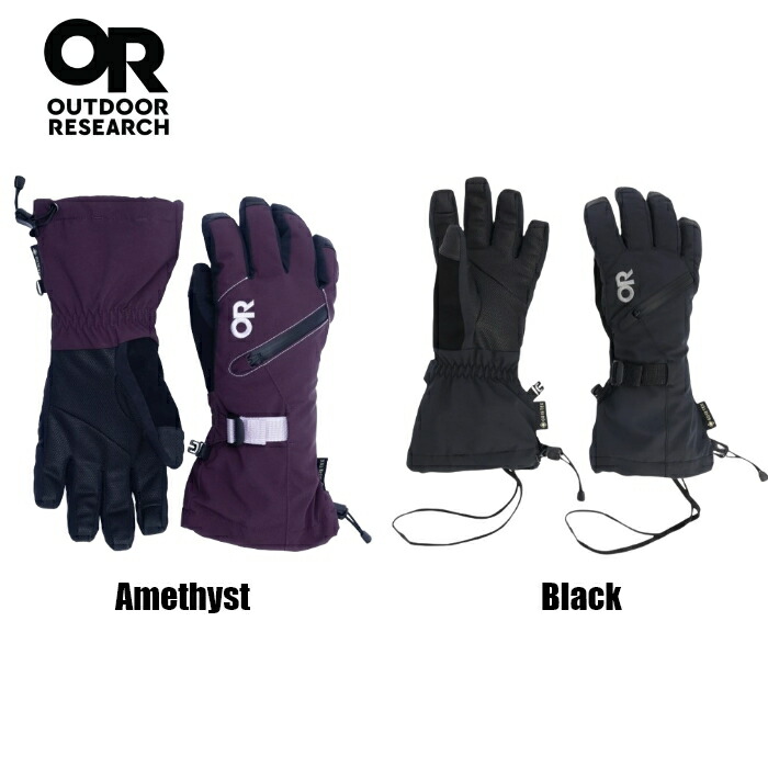 ★アウトドアリサーチ レボリューション Ⅱ グローブ Men's Revolution II GORE-TEX Gloves | Outdoor Research