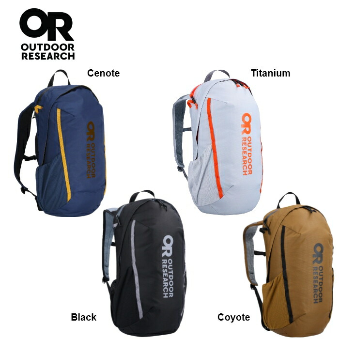 楽天市場】Outdoor Research アウトドアリサーチ Heyday 20L