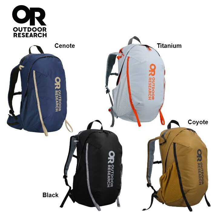 【楽天市場】Outdoor Research アウトドアリサーチ Adrenaline Day Pack 30L アドレナリン デイパック