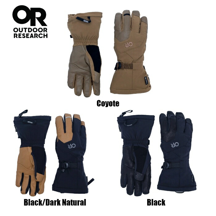 楽天市場】セイラス Seirus マグネミット トレイル Magne Mitt Trail