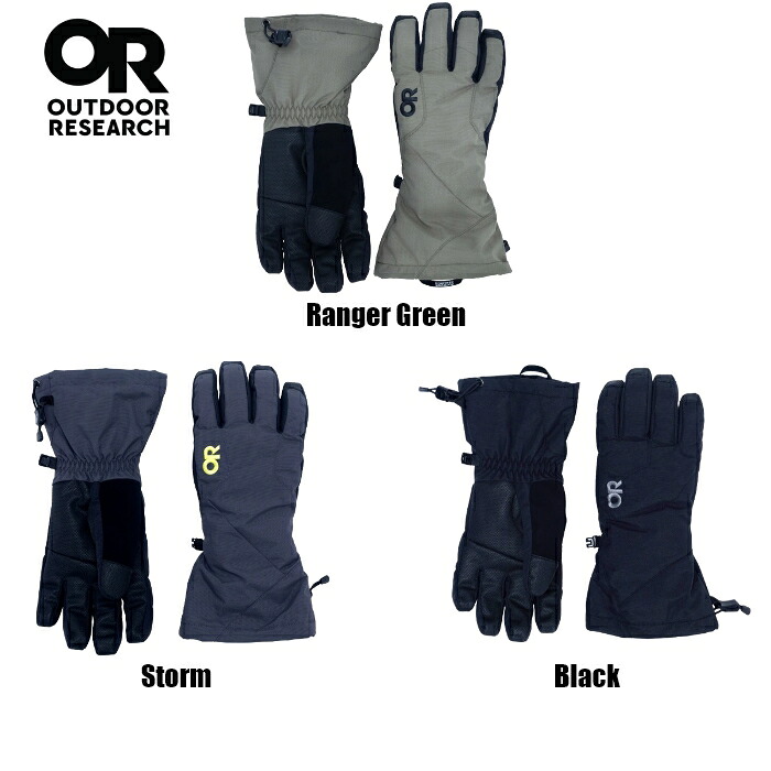 Outdoor Research アウトドアリサーチ Mens Adrenaline 3in1 Gloves アドレナリン 3in1 手袋 アウトドア ハイキング 登山トレッキング キャンプ
