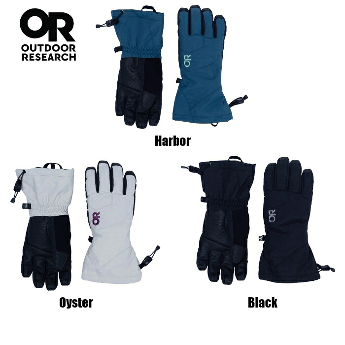 Outdoor Research アウトドアリサーチ Womens Adrenaline 3in1 Gloves アドレナリン 3in1 手袋 アウトドア ハイキング 登山トレッキング キャンプ｜e-ShopSmart