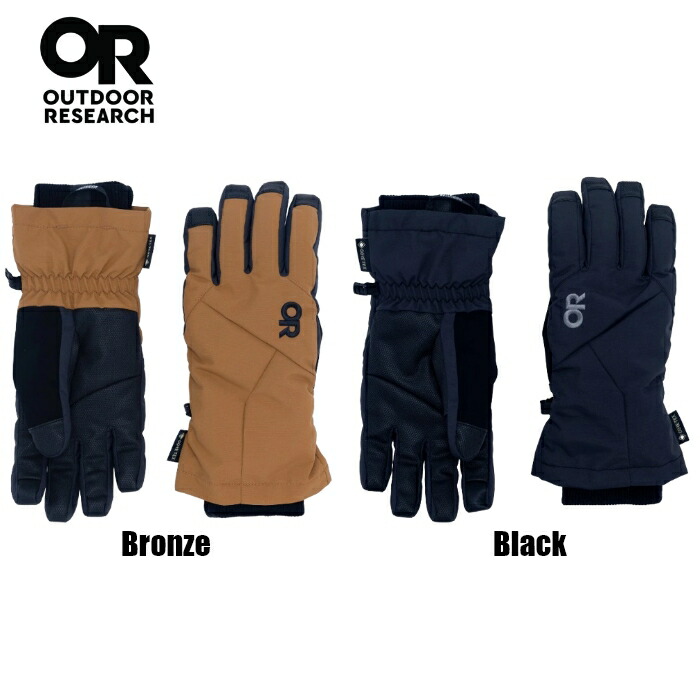 楽天市場】Outdoor Research アウトドアリサーチ Womens