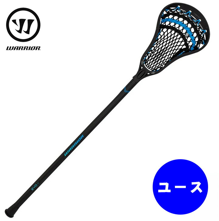 楽天市場】Warrior ウォリアーBURN XP-D STRUNG W/ ISO MESH ラクロス ヘッド ディフェンス ラクロス 男子ラクロス  スポーツ : e-ShopSmart