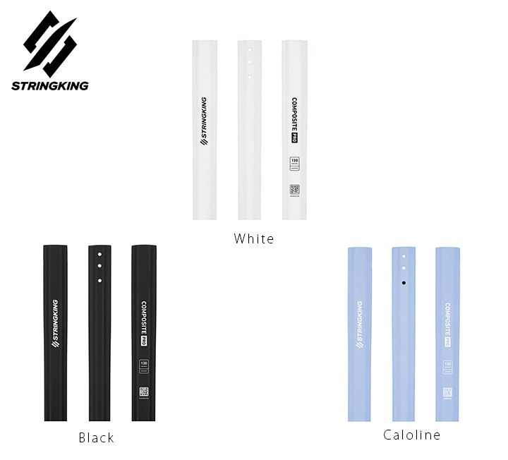 より糸第一人者 StringKing レディースコンポジットプロ Womens Composite Pro ラクロス お嬢さんラクロス 矢がら 運動競技