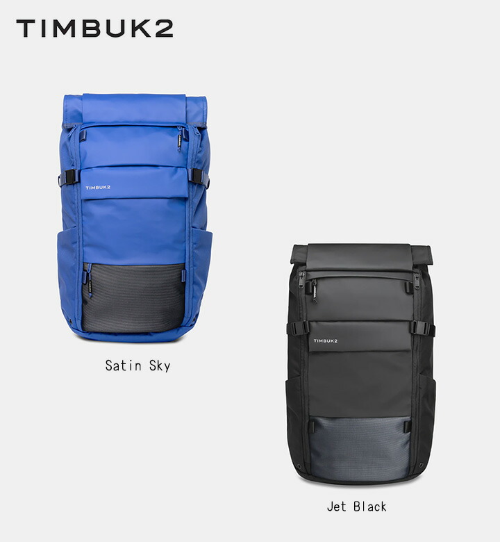 楽天市場】TIMBUK2 ティンバック2 Impulse Travel Backpack 45L