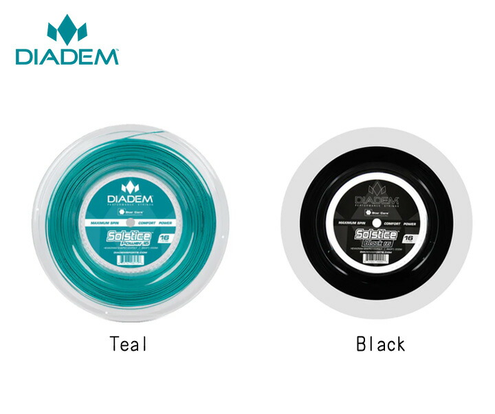 Diadem Rise 26 ティール ジュニアラケット ユースレクリエーションテニスラケット 高性能 ガット張り済み 屋内/屋外遊び 長さ26インチ 11~13歳のお子様に最