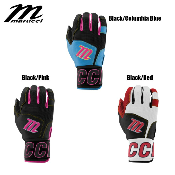 【貨物輸送無料 】 マルッチ Marucci BLACKSMITH BATTING GLOVES V2 打撃地球儀 バッテ マルーチ マルチ ベイスボール プロテクター 硬式 MLB