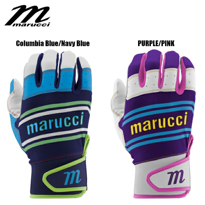 【送料無料 】 マルッチ Marucci SWIFT LITE BATTING GLOVES バッティンググローブ バッテ マルーチ マルチ 野球 プロテクター 硬式 MLB