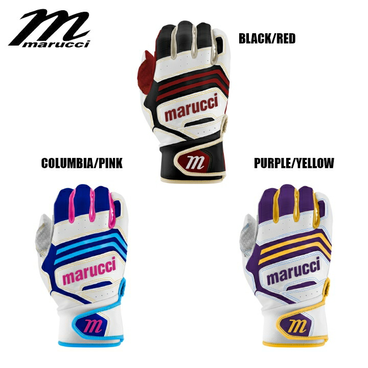【送料無料 】 マルッチ Marucci GXR Batting Gloves バッティンググローブ バッテ マルーチ マルチ 野球 プロテクター 硬式 MLB