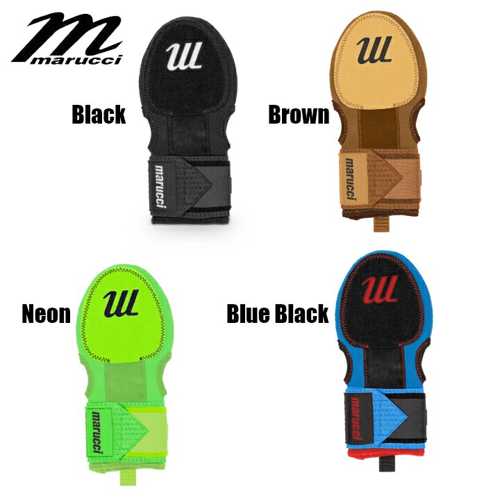 【貨物輸送無料 】 マルッチ Marucci ADULT SLIDING MITT 上滑りグローヴ マルーチ マルチ ベイスボール プロテクター 硬式 MLB