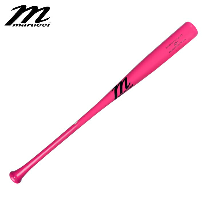 楽天市場】【送料無料 】 マルッチ Marucci CU26 プロモデル木製バット 楽天市場】【送料無料 】 マルッチ Marucci CU26 プロモデル木製バット