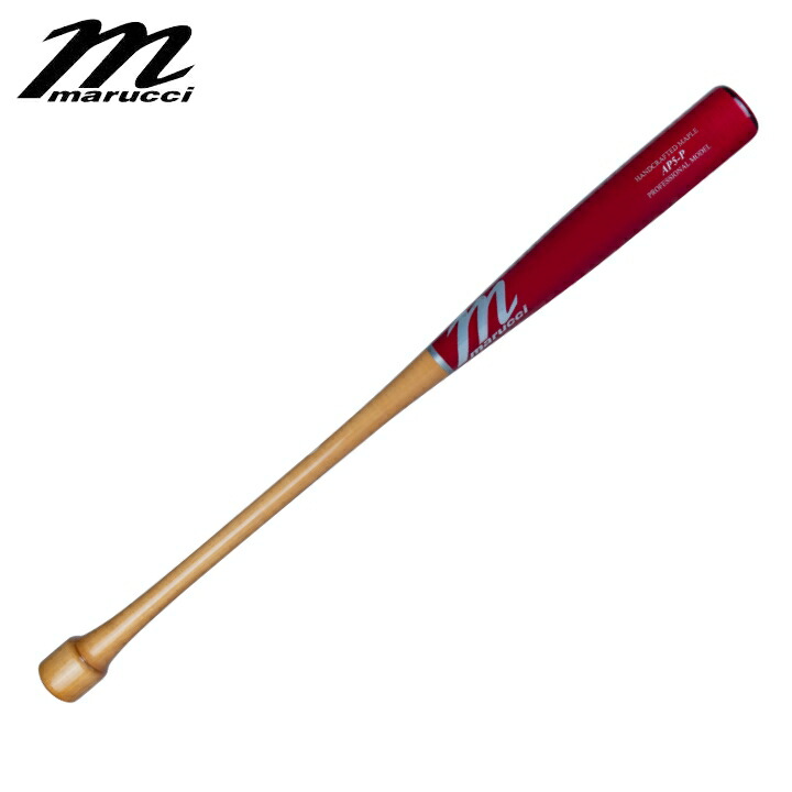 【新品未使用】新基準Marucci 硬式野球バット 楽天市場】【即日発送可】marucci MVEJCU26HP 硬式用木製バット
