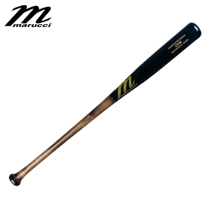 楽天市場】【送料無料】marucci MVEJCU26HP 硬式用木製バット メイプル