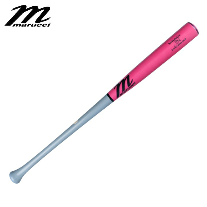 【送料無料 】 マルッチ Marucci LINDY12 PRO EXCLUSIVE GUNSHIP/PINK プロモデル木製バット マルーチ マルチ 野球 木製 バット 硬式 MLB