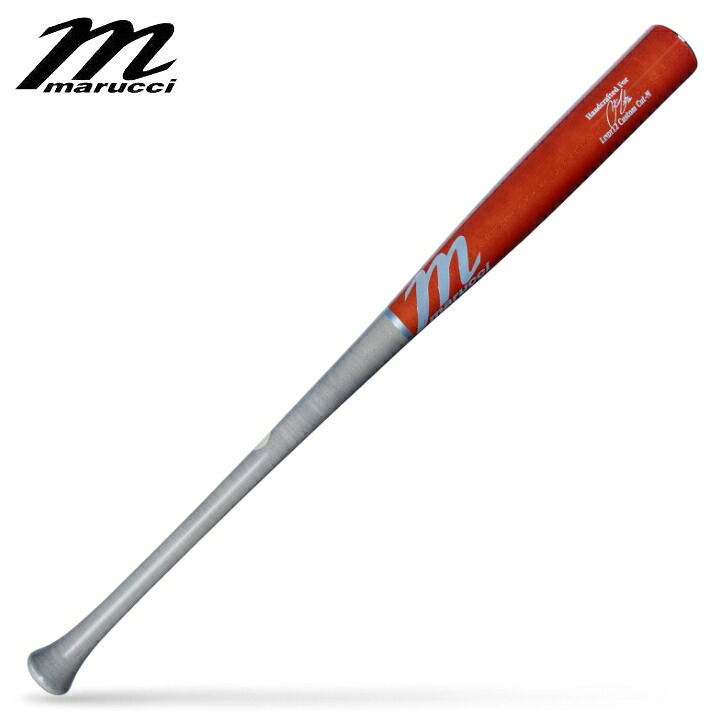 【送料無料 】 マルッチ Marucci LINDY12 PRO EXCLUSIVE SMOKE/BURNT ORANGE プロモデル木製バット マルーチ マルチ 野球 木製 バット 硬式 MLB｜e-ShopSmart 26,134円