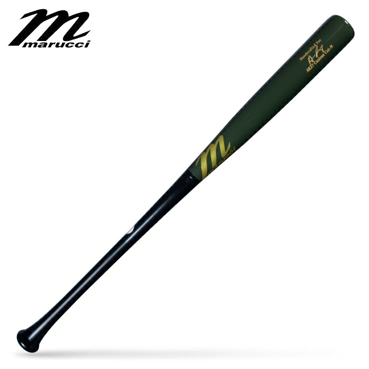 【送料無料 】 マルッチ Marucci RILEY27 PRO EXCLUSIVE WALNUT/SWAMP GREEN プロモデル木製バット マルーチ マルチ 野球 木製 バット 硬式 MLB