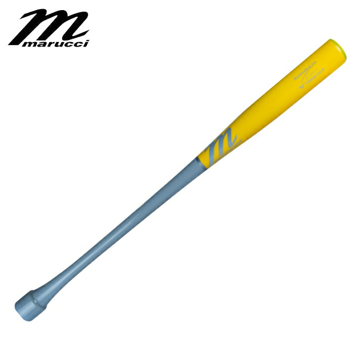 【送料無料 】 マルッチ Marucci TVT PUCK PRO MODEL GUNSHIP GRAY/BRIGHT YELLOW トレイ ターナー プロモデル木製バット マルーチ マルチ 野球 木製 バット 硬式 MLB|e-ShopSmart