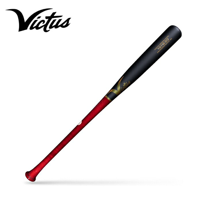 ヴィクタス　Victus vivrwmft23chfbk.jpg