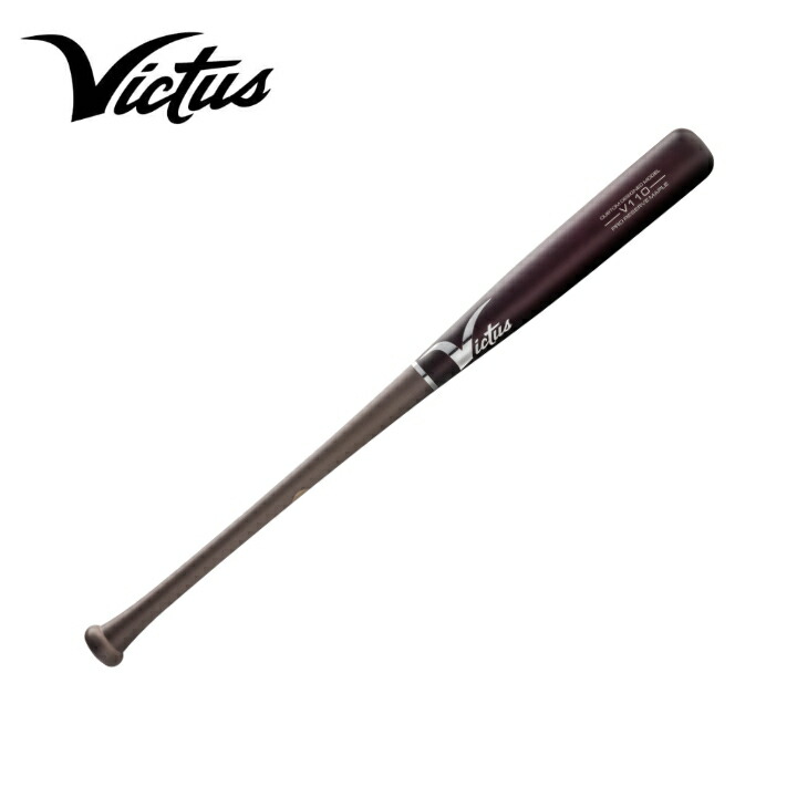 Victus H17 メープルバット 33インチ ビクタス 硬式木製バット メイプル BFJマーク入 JAPAN PRO RESERVE